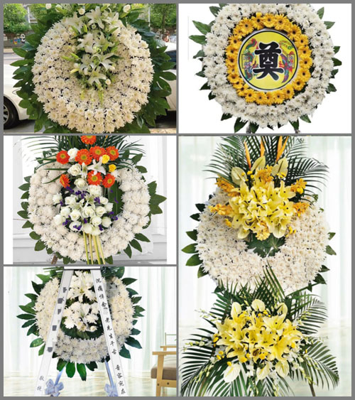 山东青岛即墨市蓝村镇崔家屋子村花圈速递